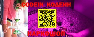 кокаин VHQ Аргун