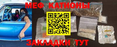 первитин Апрелевка