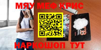 кокаин VHQ Аргун
