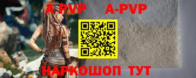 кокаин VHQ Аргун