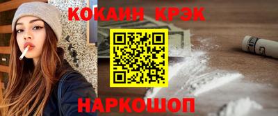 первитин Апрелевка