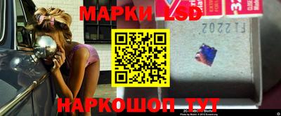 первитин Апрелевка