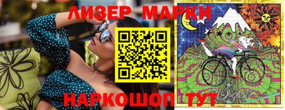 первитин Апрелевка
