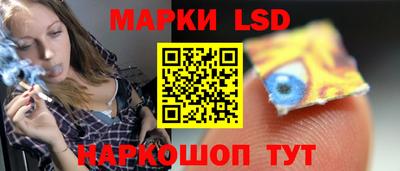 кокаин VHQ Аргун