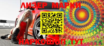 первитин Апрелевка