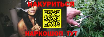 кокаин VHQ Аргун