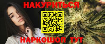 кокаин VHQ Аргун