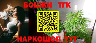 мефедрон Апшеронск