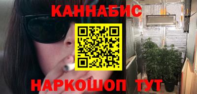 мефедрон Апшеронск