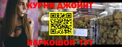 мефедрон Апшеронск