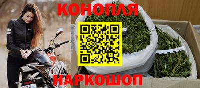 мефедрон Апшеронск