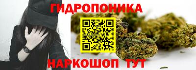 мефедрон Апшеронск