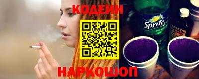 первитин Апрелевка