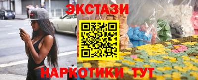 кокаин VHQ Аргун