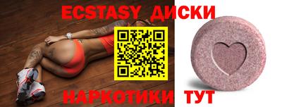 кокаин VHQ Аргун