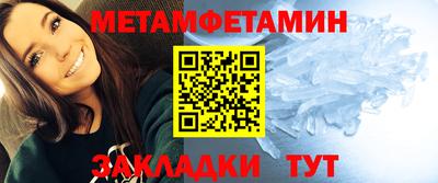 кокаин VHQ Аргун